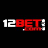 Make a risk-free profit matched betting with the 12Bet free bet offer